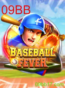 Descubra as Emoções do BaseballFever: Um Guia Completo do Jogo de Baseball com a Palavra-chave 09BB