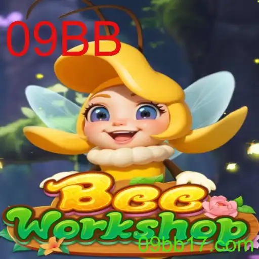 Explorando o Mundo de BeeWorkshop: Um Guia Completo