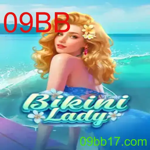 Explorando o Mundo Empolgante de BikiniLady