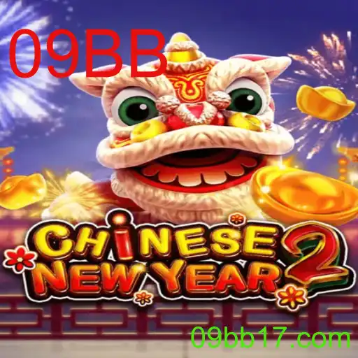 CHINESENEWYEAR2: Mergulhe na Diversão com o Novo Jogo Temático