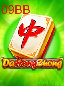 Descubra as Regras e Estratégias do Jogo Popular DaHongZhong