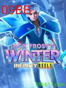 Explorando o Universo de JackFrostsWinter