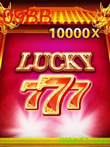 Explorando o Mundo do Jogo LuckySeven: Regras e Desafios