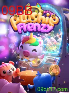 Explorando o Mundo de PlushieFrenzy: Uma Aventura Inesquecível