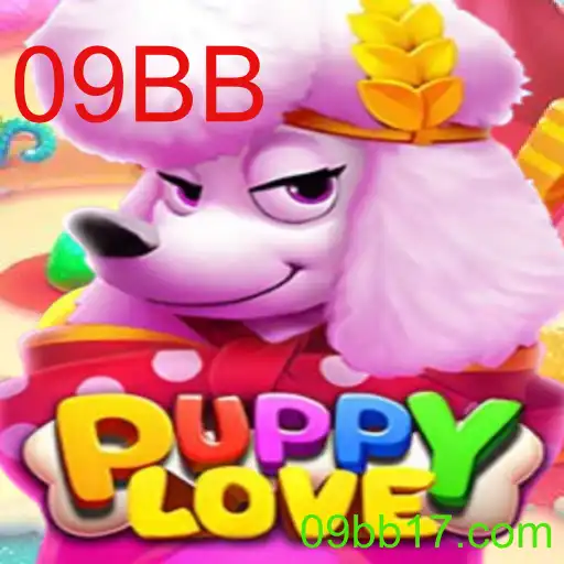 Explorando PuppyLove: O Jogo Que Encanta Amantes de Animais