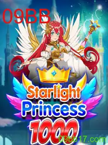 Explorando o Mundo de StarlightPrincess1000: O Jogo que Conquista a Atualidade